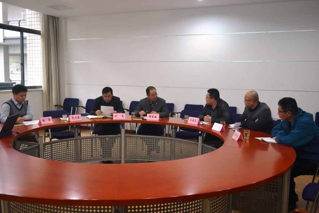 山东蓬莱农业高新技术产业示范区管委会领导来我校生物工程学院交流