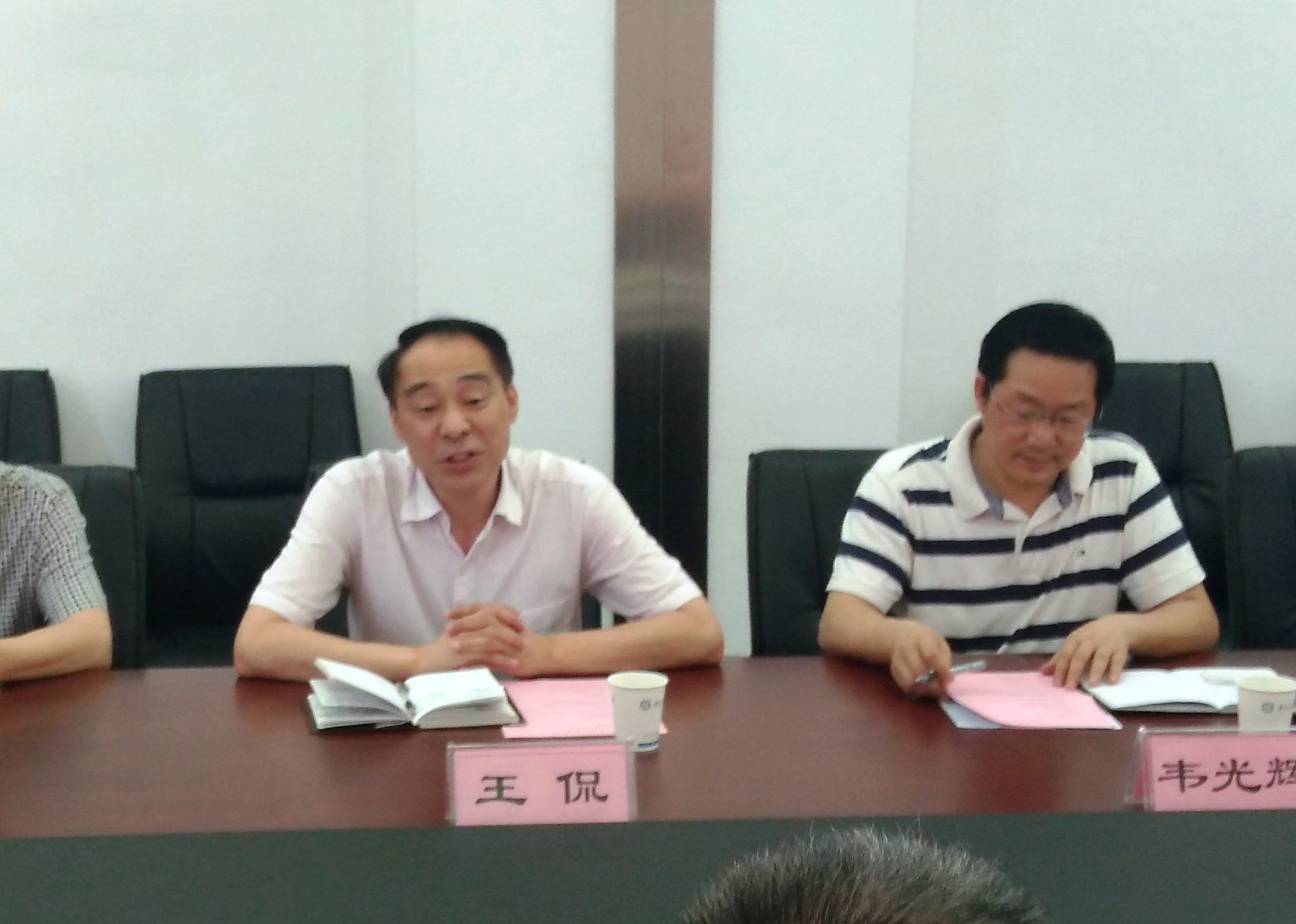 产业技术研究院主要负责人一行赴湖北工业大学调研交流